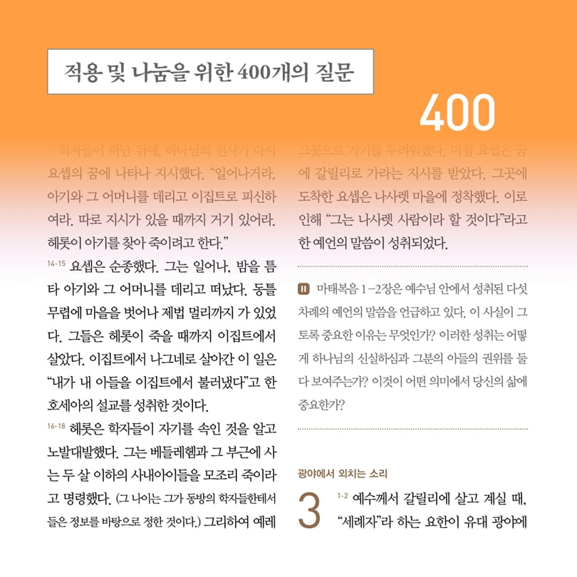 카드뉴스3