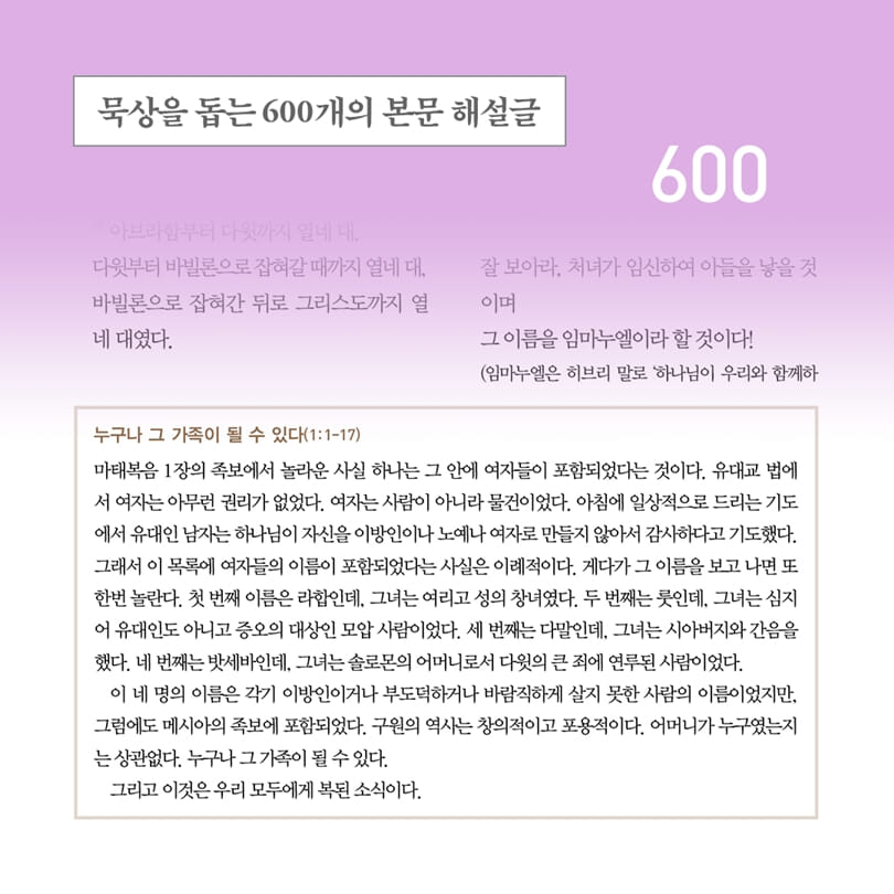 카드뉴스2