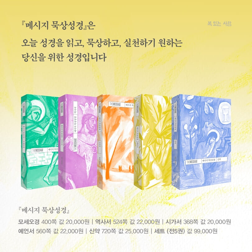카드뉴스9