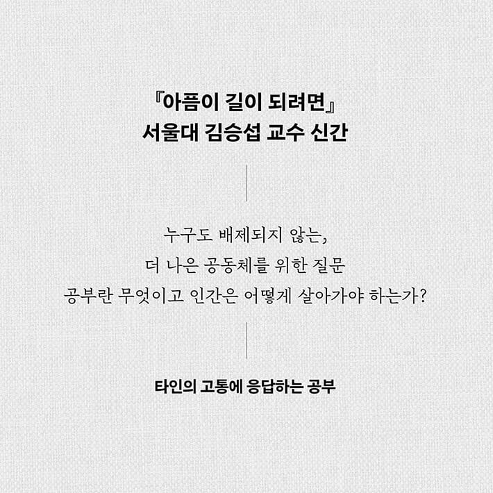 카드뉴스0