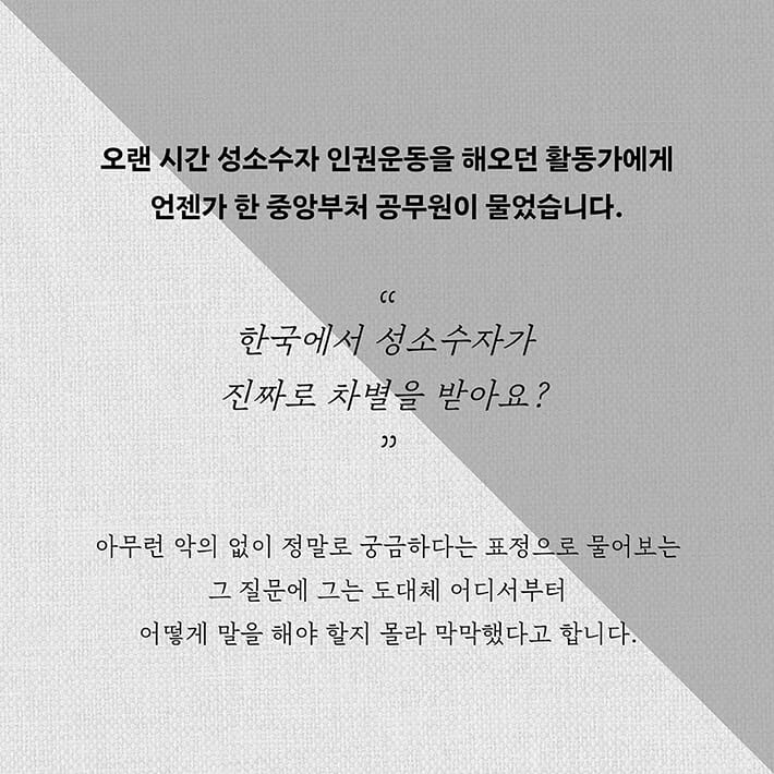 카드뉴스1
