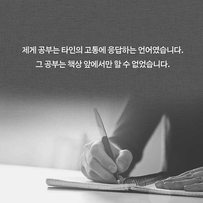 카드뉴스3