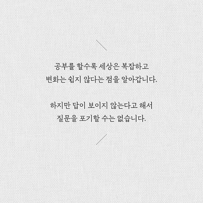 카드뉴스4