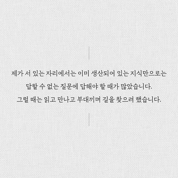 카드뉴스5