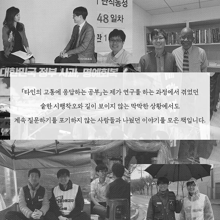 카드뉴스6