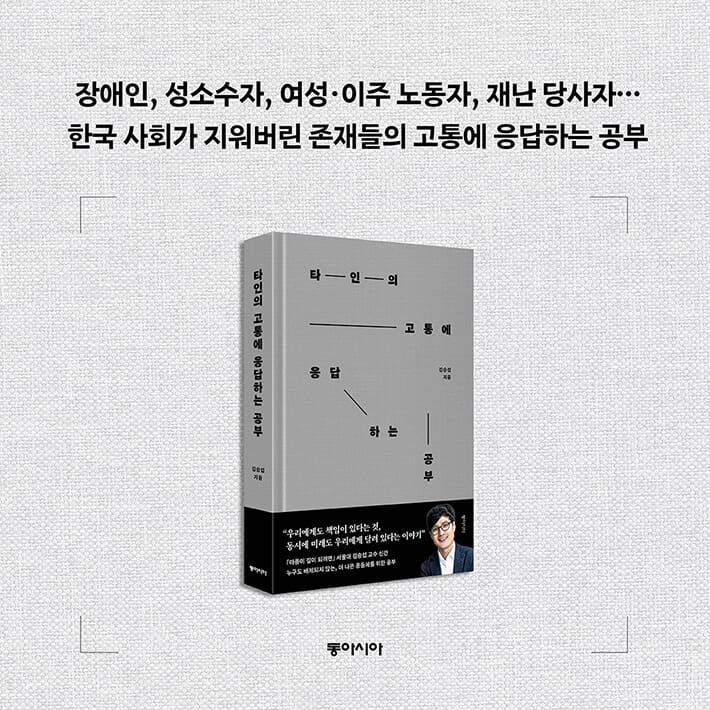 카드뉴스9