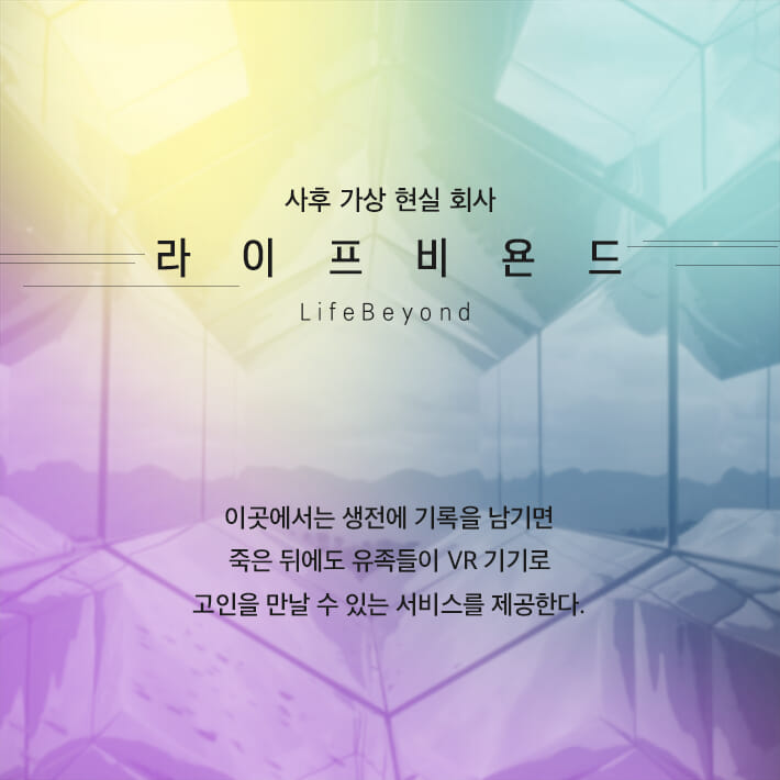 카드뉴스1