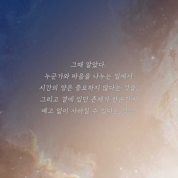 카드뉴스3