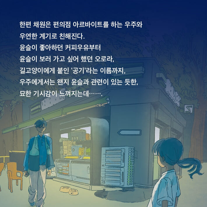 카드뉴스4