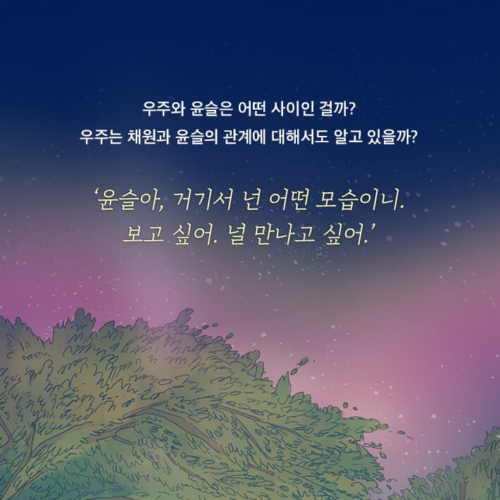 카드뉴스5