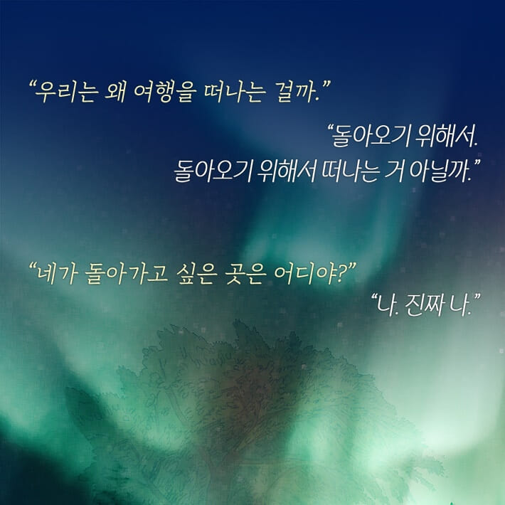 카드뉴스6