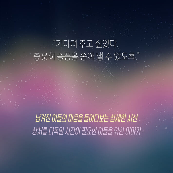 카드뉴스7