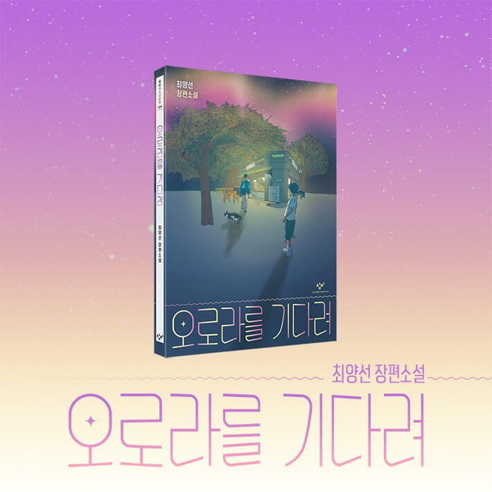 카드뉴스9