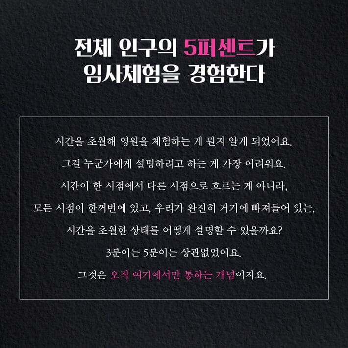 카드뉴스2