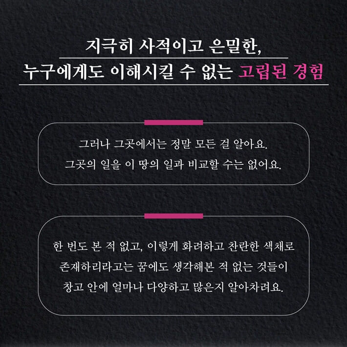 카드뉴스3