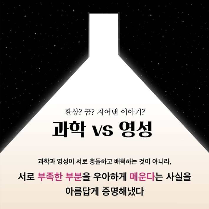 카드뉴스4