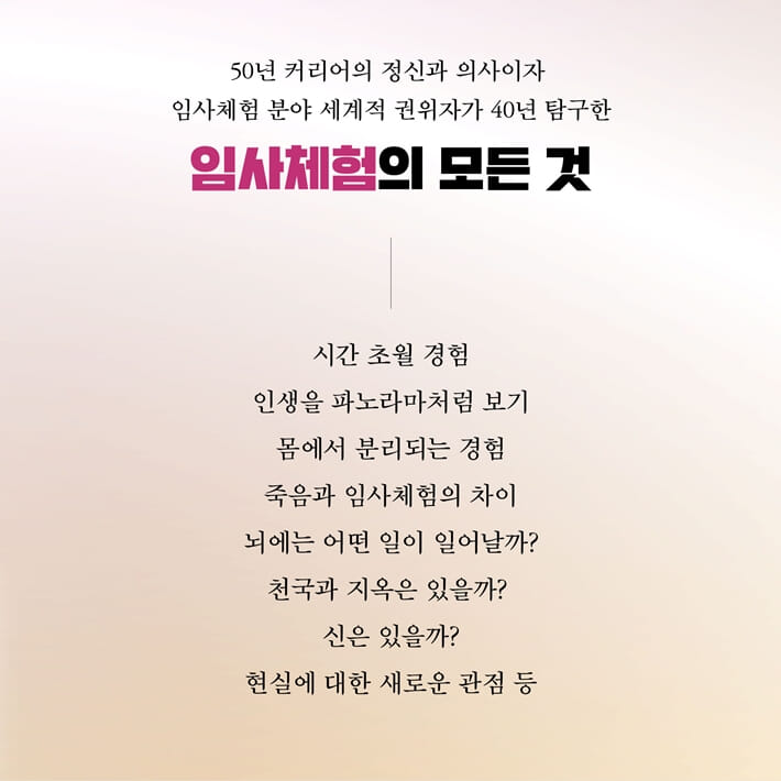 카드뉴스5