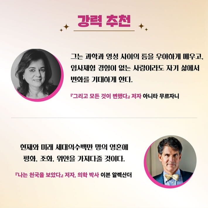 카드뉴스6