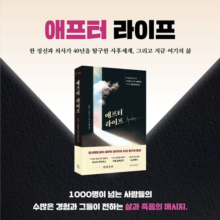 카드뉴스7