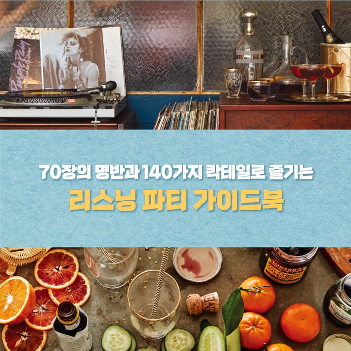 카드뉴스1