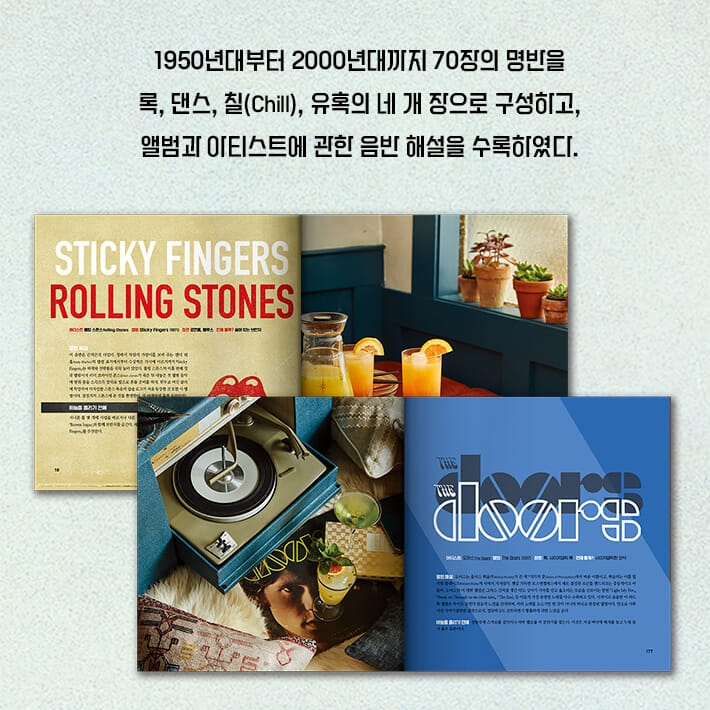 카드뉴스2