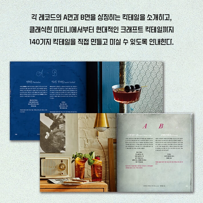 카드뉴스3