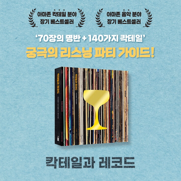 카드뉴스6
