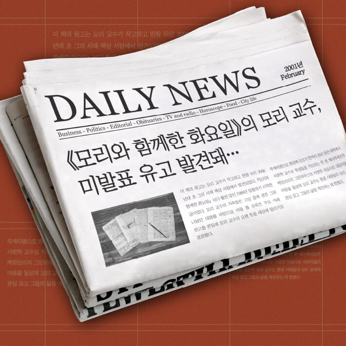 카드뉴스0
