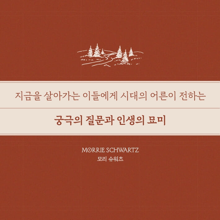 카드뉴스1