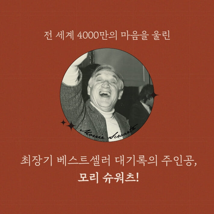카드뉴스2