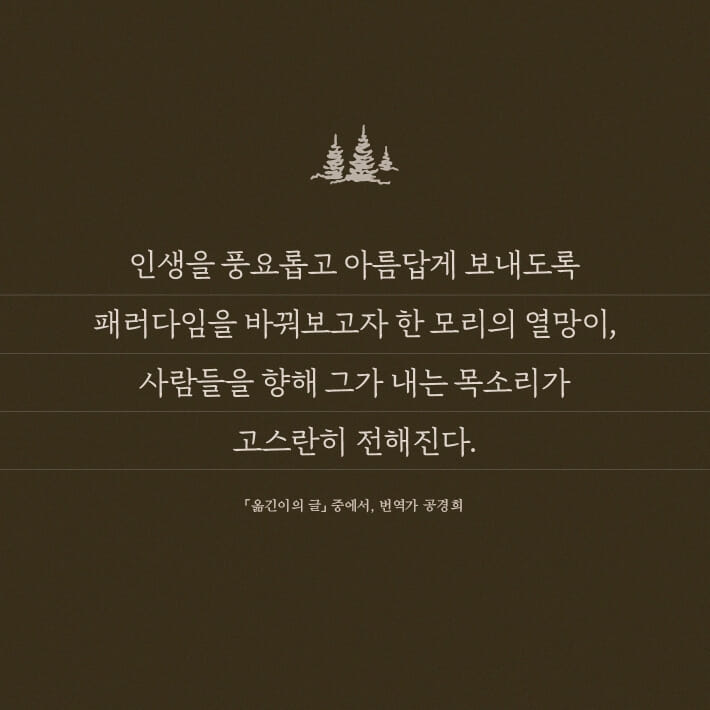 카드뉴스5