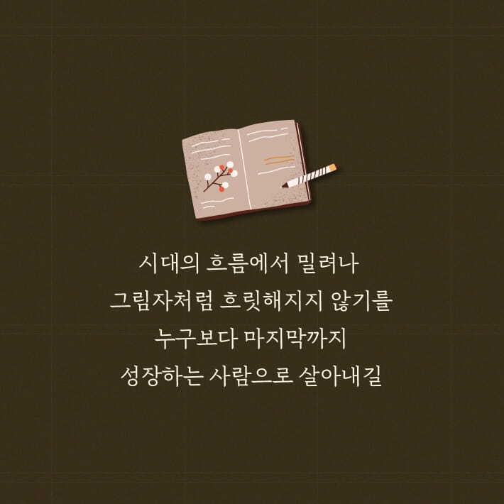 카드뉴스6