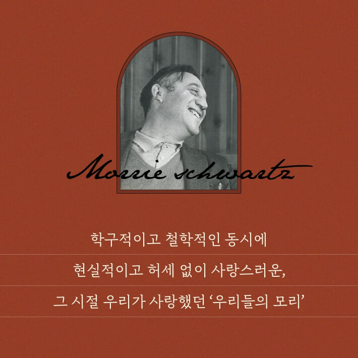 카드뉴스7