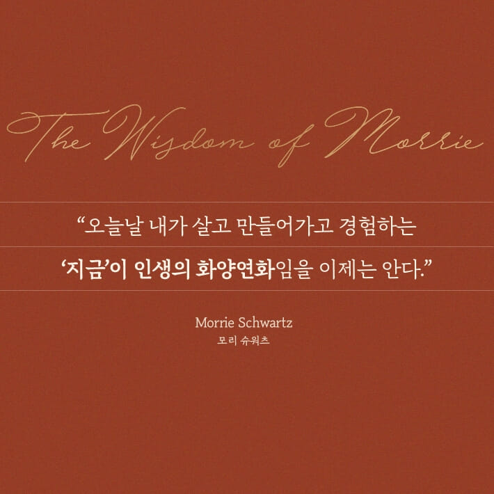 카드뉴스8
