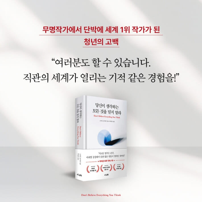 카드뉴스0