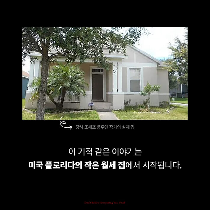카드뉴스1
