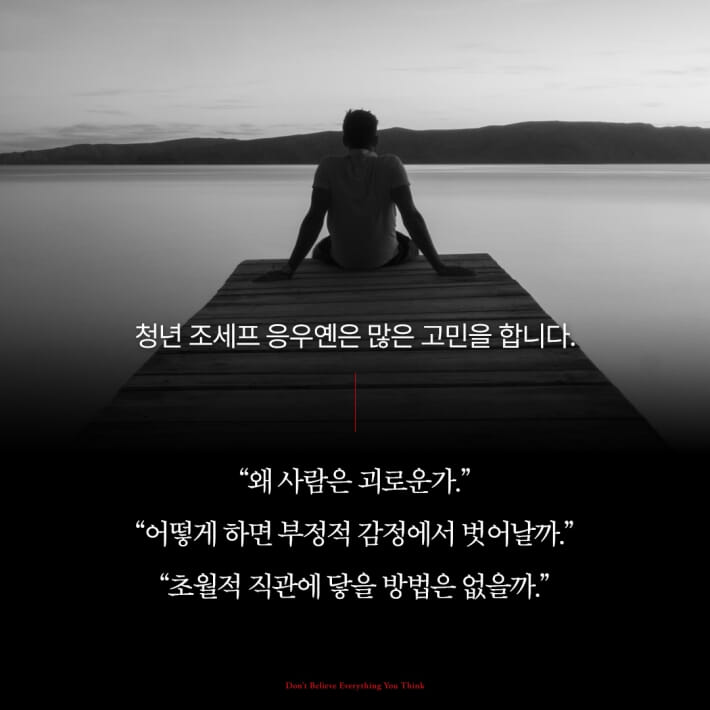 카드뉴스2