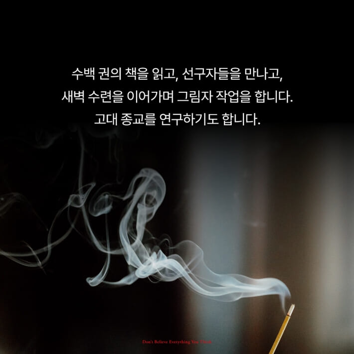 카드뉴스3