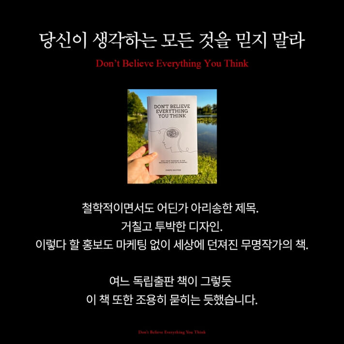 카드뉴스7