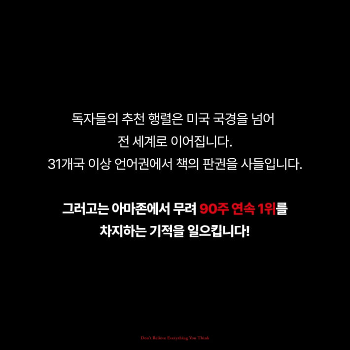 카드뉴스9