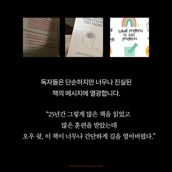 카드뉴스10