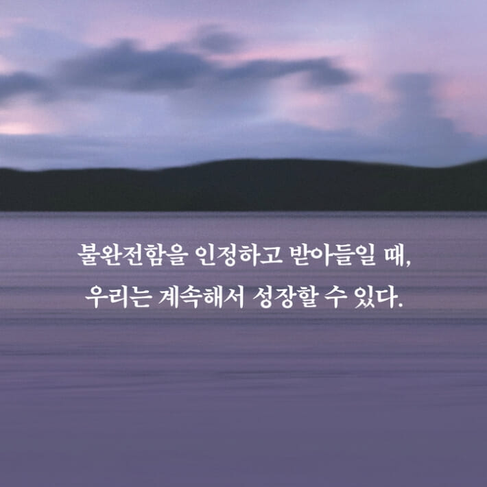 카드뉴스0