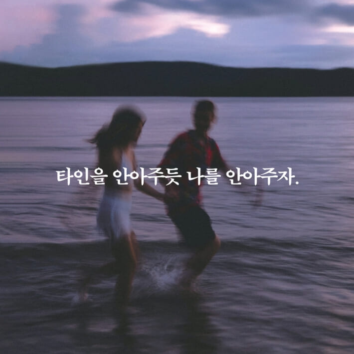 카드뉴스2