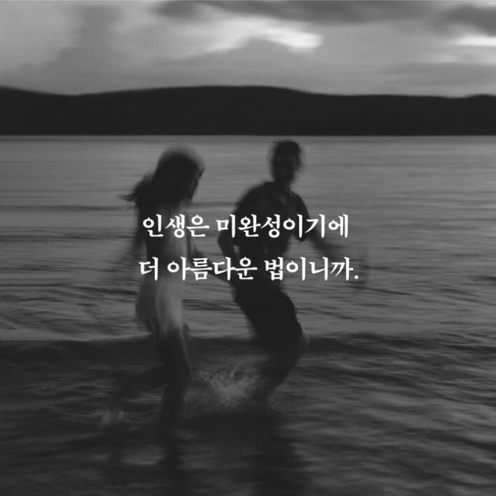 카드뉴스3