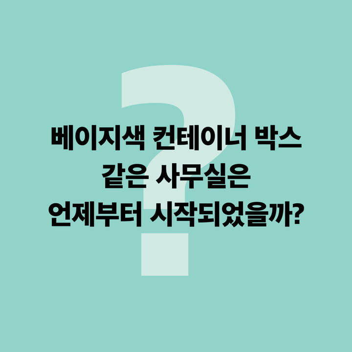 카드뉴스0