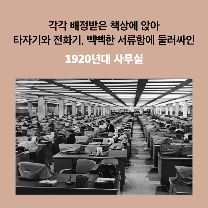 카드뉴스1