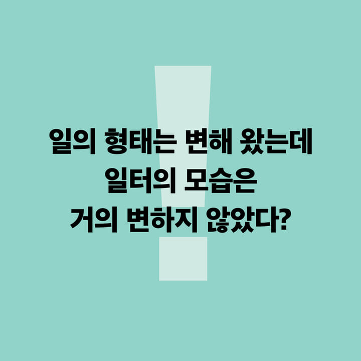 카드뉴스2