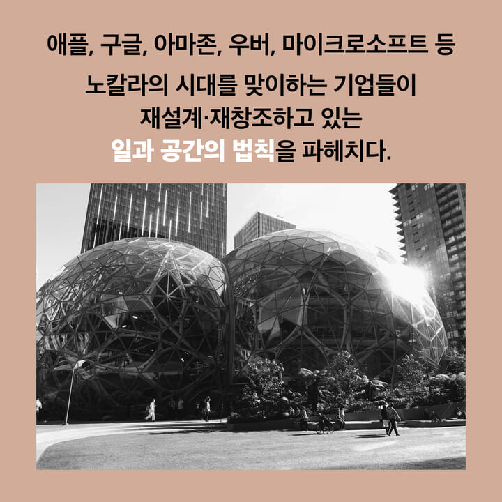카드뉴스5