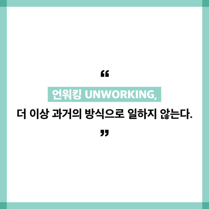 카드뉴스6