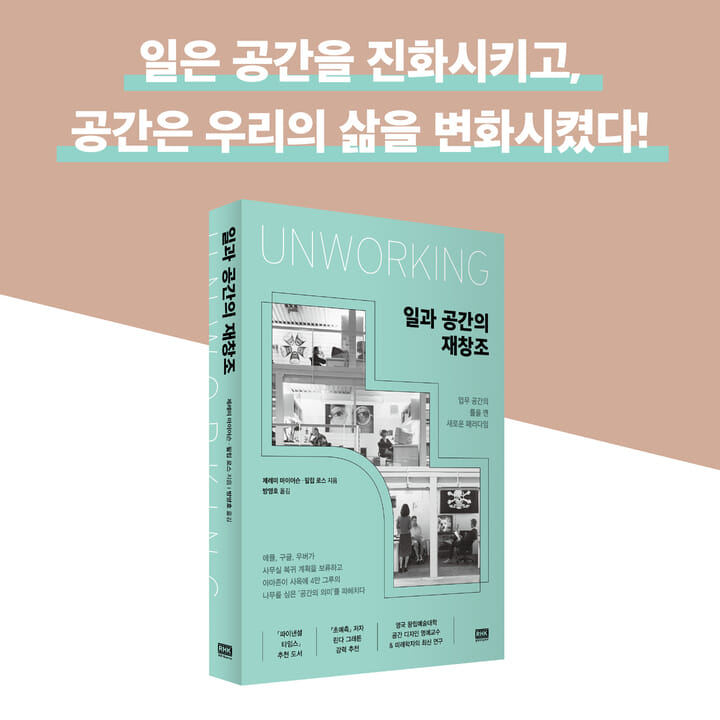 카드뉴스7